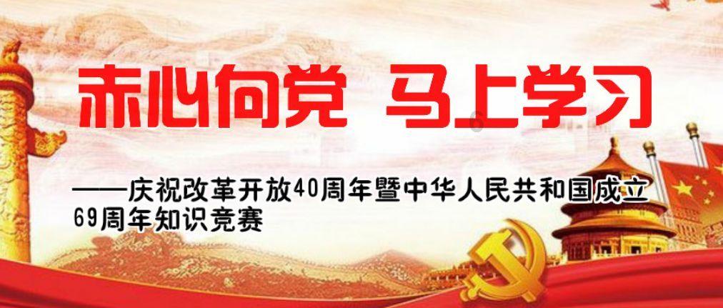【甘快说】敦煌风·两会热评迎接春天 期待未来